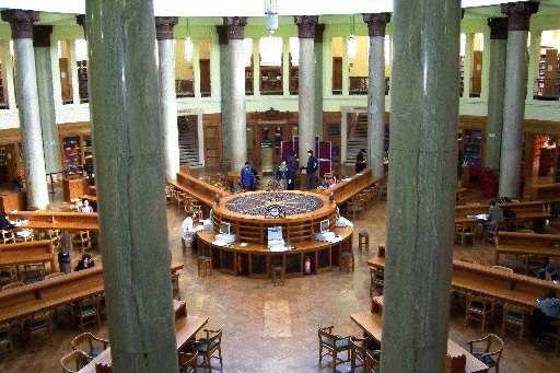 Brotherton Library at the University of Leeds (Leeds, UK)